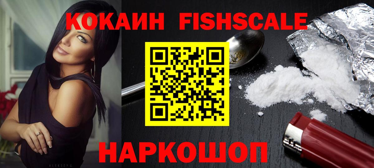 COCAIN 98% Благодарный