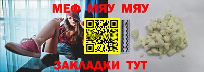 трава Аша