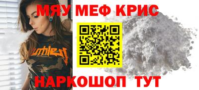 трава Аша