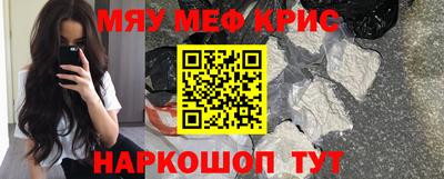 трава Аша