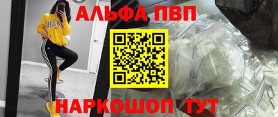 гашиш Баксан