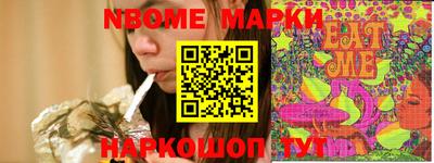 гашиш Баксан