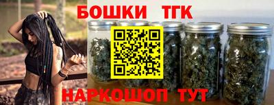 гашиш Баксан