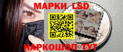 трава Аша