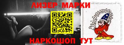 jwh Ачхой-Мартан