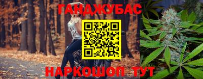 jwh Ачхой-Мартан