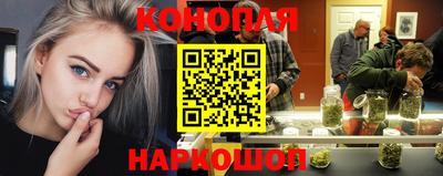 гашиш Баксан