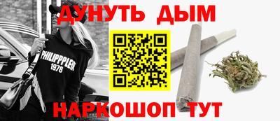 гашиш Баксан
