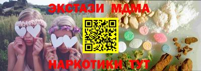 jwh Ачхой-Мартан