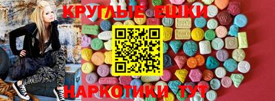 гашиш Баксан