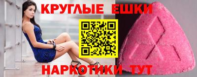 гашиш Баксан