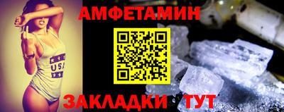 гашиш Баксан
