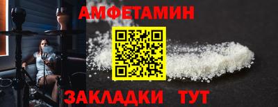 трава Аша