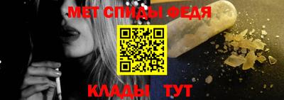 jwh Ачхой-Мартан