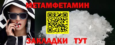 jwh Ачхой-Мартан