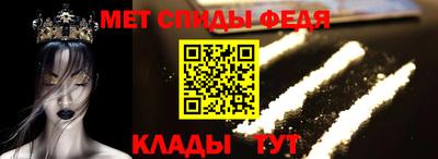 трава Аша