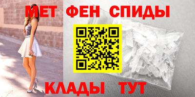 трава Аша
