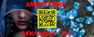 трава Аша