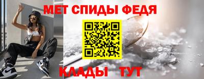 трава Аша