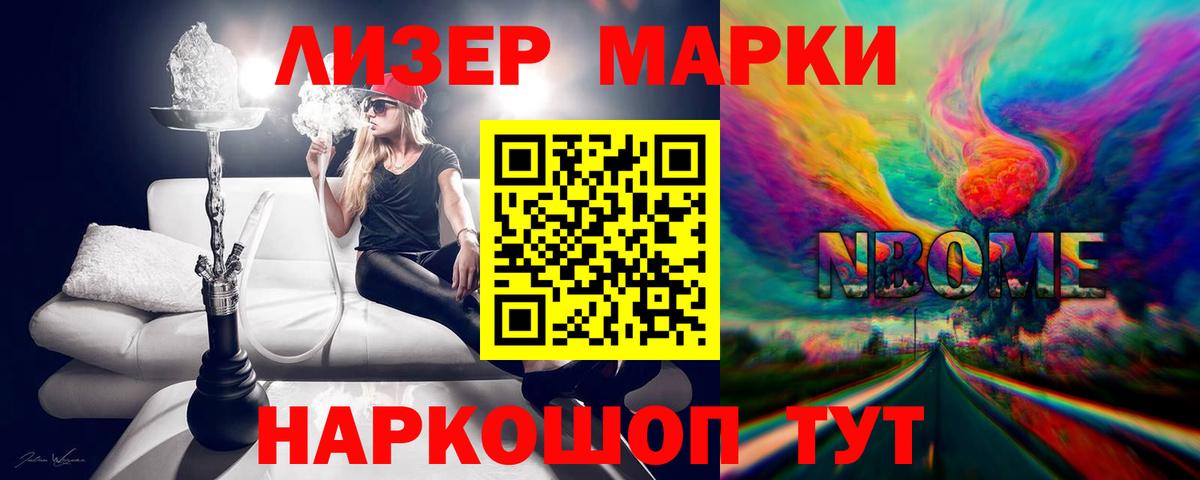 Благодарный  Лсд 25 экстази кислота  Вход с VPN  Лсд 25 экстази кислота 